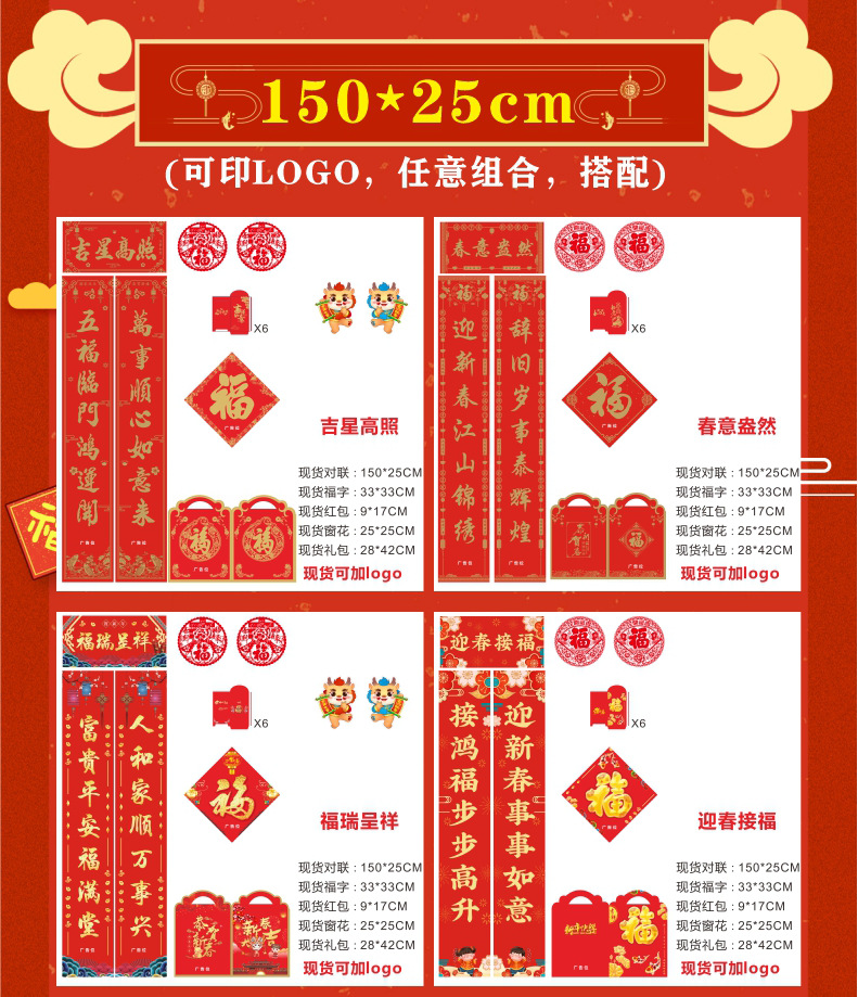 图层 10