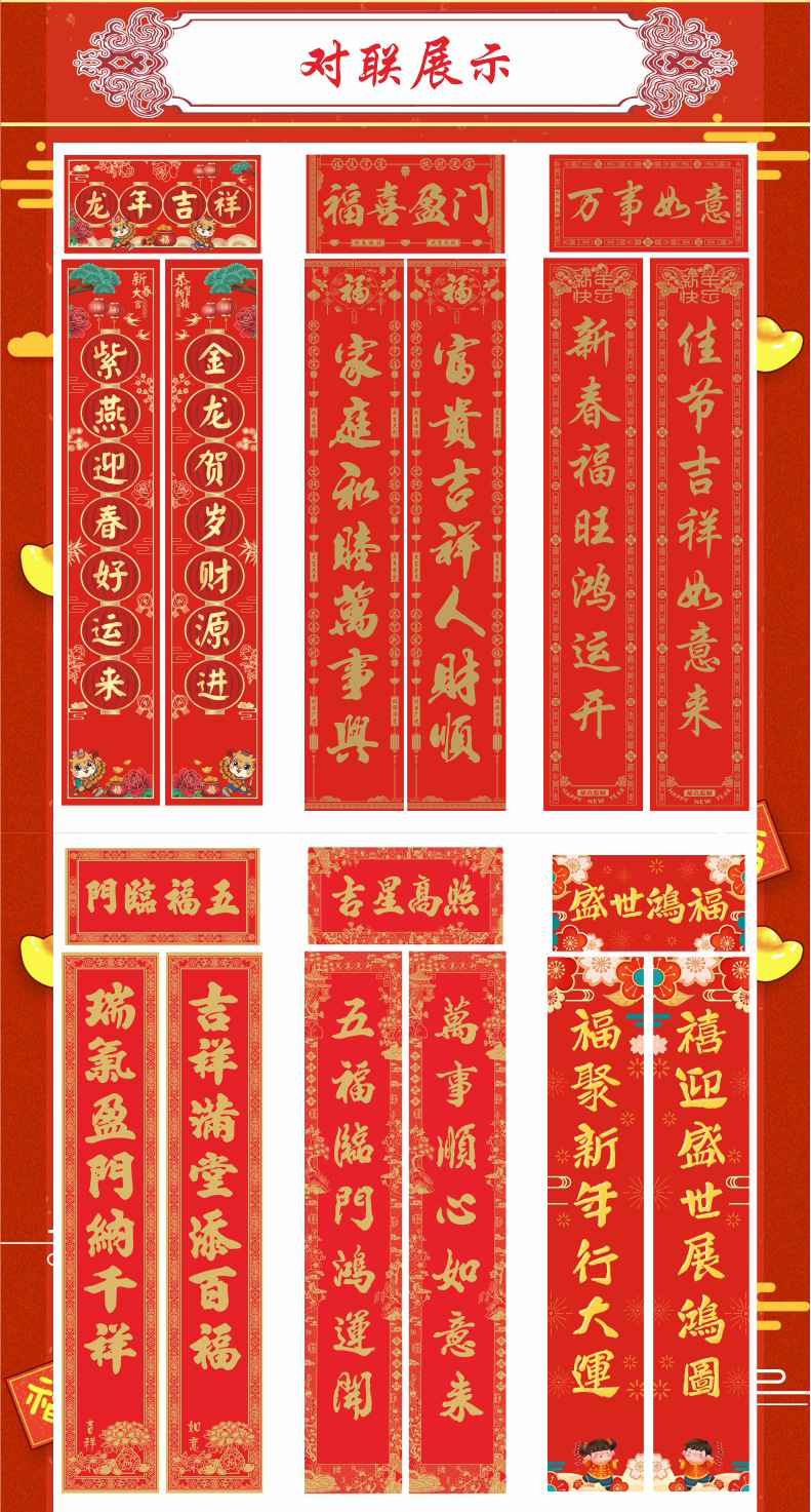 图层 13
