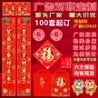 缩略图 2