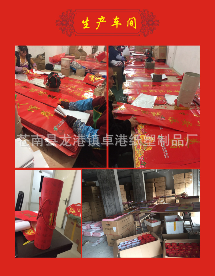 详情页6
