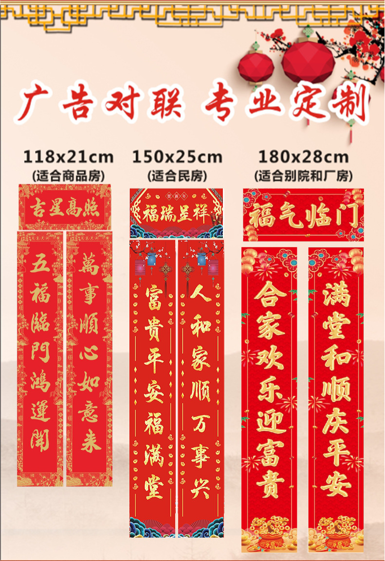 图层 6