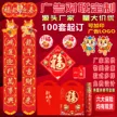 缩略图 1