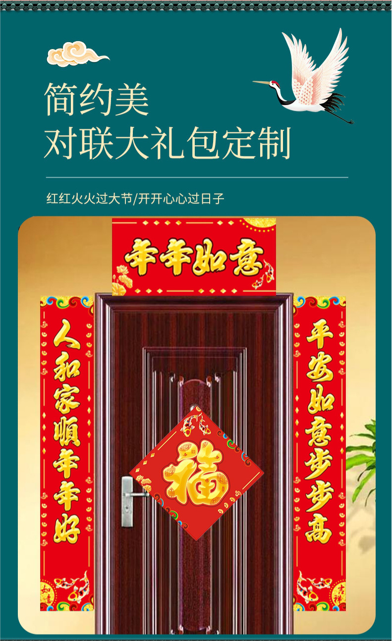 图层 3