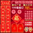 缩略图 3
