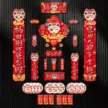 缩略图 5
