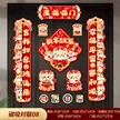缩略图 9
