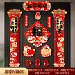 缩略图 3