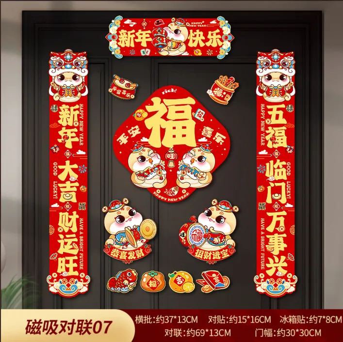 主图 1