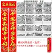 缩略图 9