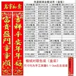 缩略图 7