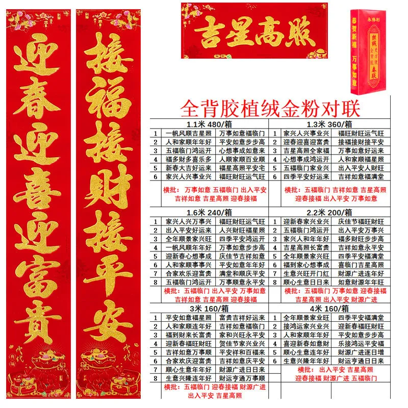 主图 1