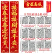 缩略图 1