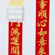 缩略图 3