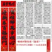 缩略图 8