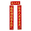 缩略图 4