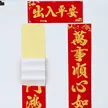 缩略图 2