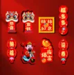 缩略图 6