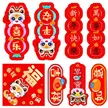 缩略图 3
