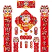 缩略图 4