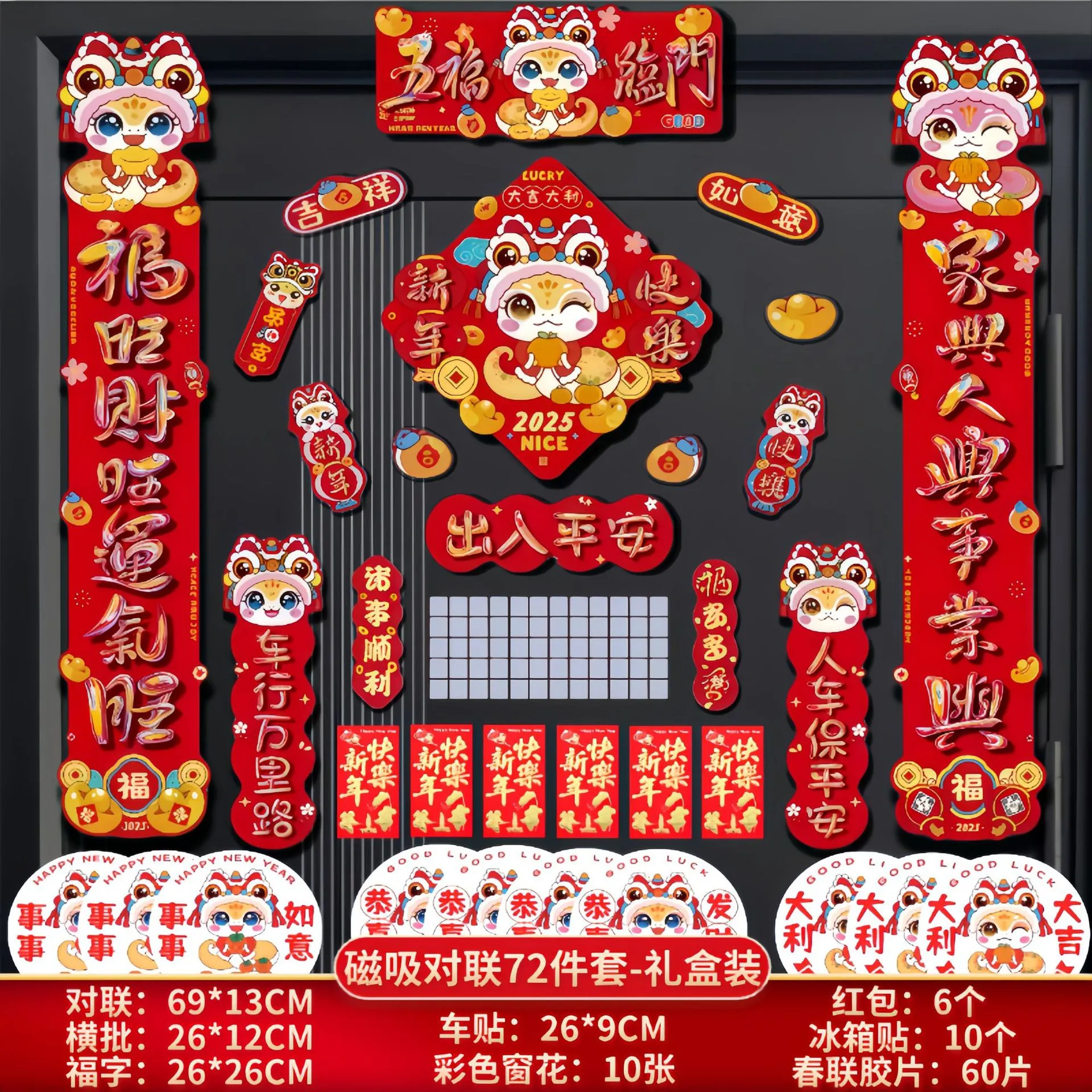 主图 1