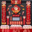 缩略图 1