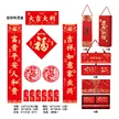 缩略图 6
