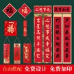 缩略图 2