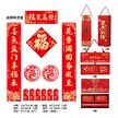 缩略图 5