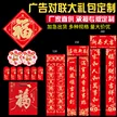 缩略图 3