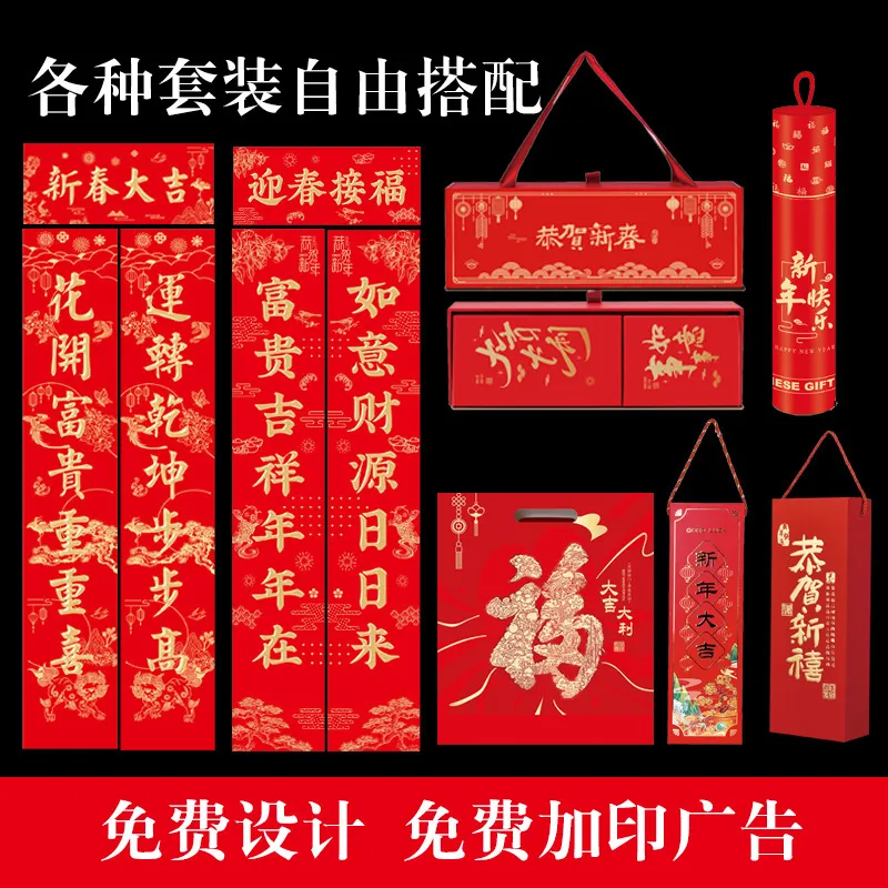主图 1