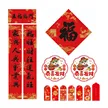 缩略图 3
