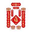 缩略图 4
