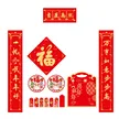缩略图 5