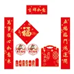 缩略图 9