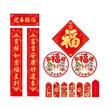 缩略图 2