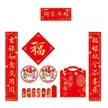 缩略图 7