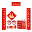 缩略图 6