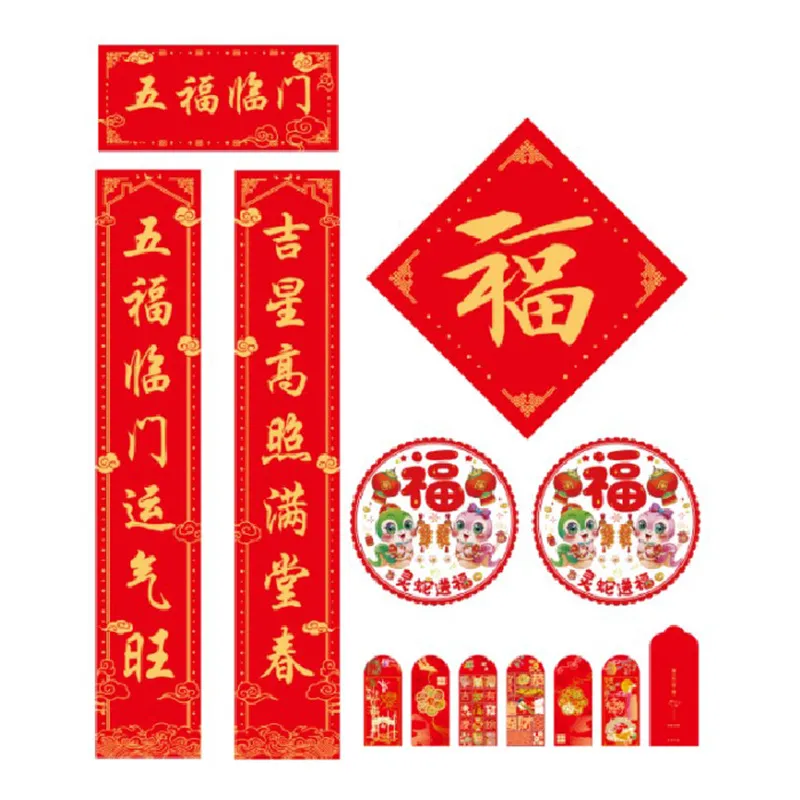 主图 1