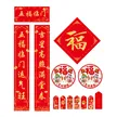 缩略图 1