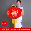 缩略图 8