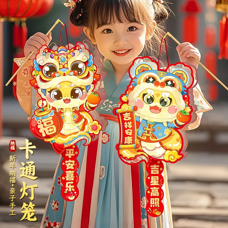 主图 1