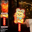 缩略图 9