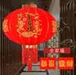 缩略图 9