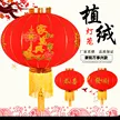 缩略图 1