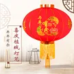 缩略图 2