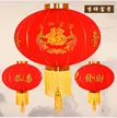 缩略图 5