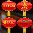 缩略图 7