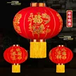缩略图 9