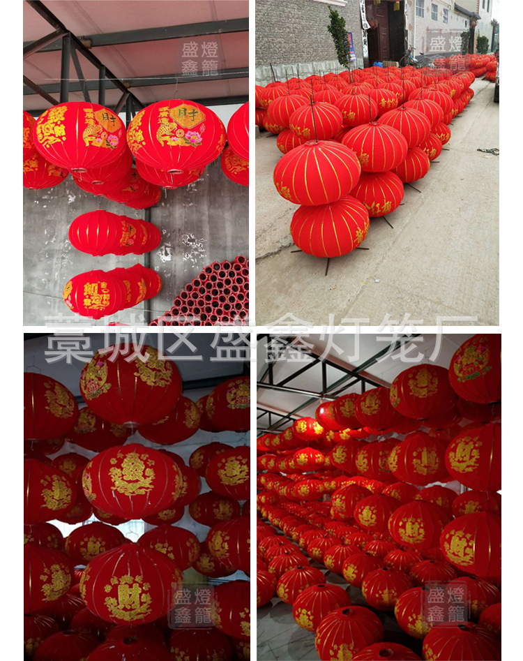 植绒.jpg