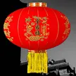 缩略图 8